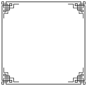 Simple Fancy Frame