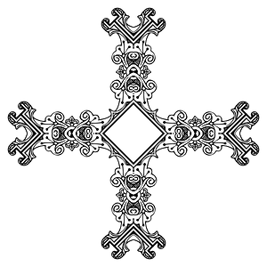 Vintage Symmetric Frame Cross 2