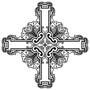 Vintage Symmetric Frame Cross 3