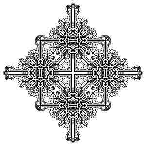 Vintage Symmetric Frame Cross 4