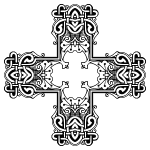 Vintage Symmetric Frame Cross 5