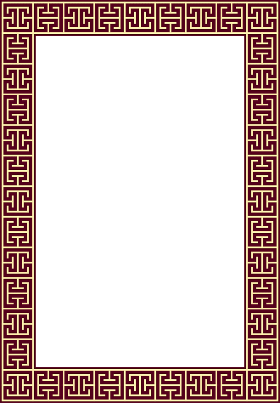 Vintage Frame12 Colour