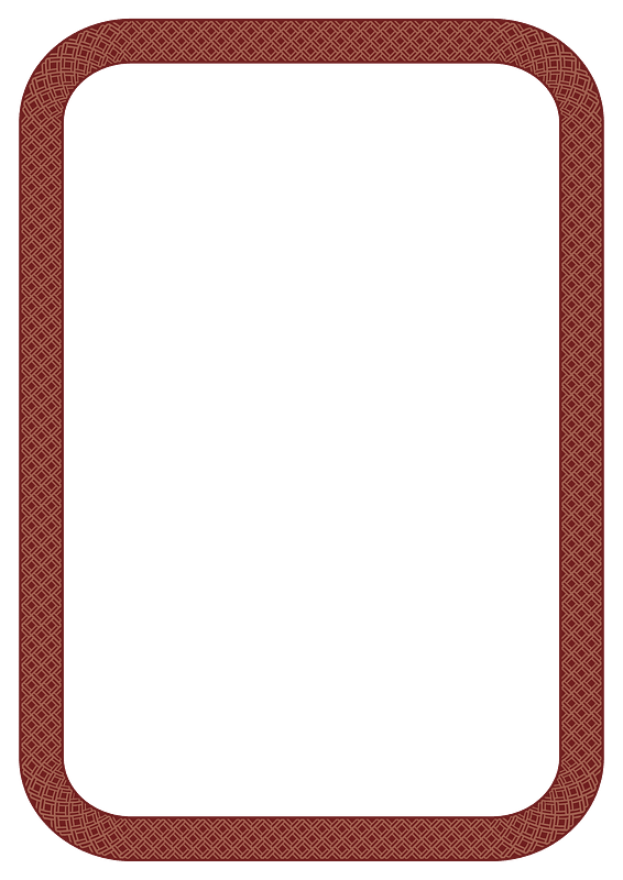 Wicker Border 4 (A4 Size)