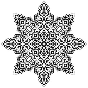 Decorative Flourish Ornament 10