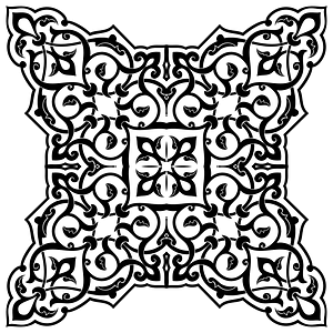 Decorative Flourish Ornament 9