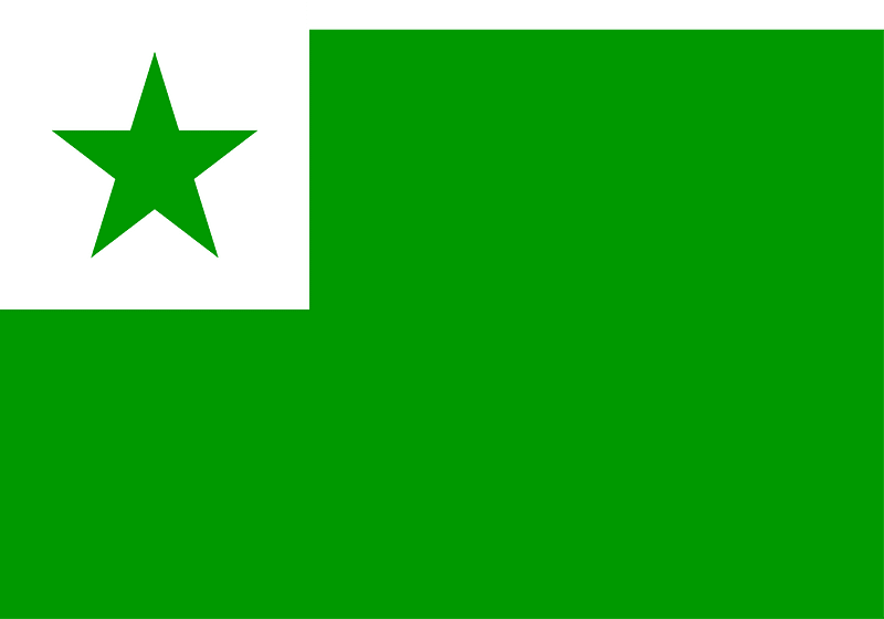 Anonymous Esperanto Flag