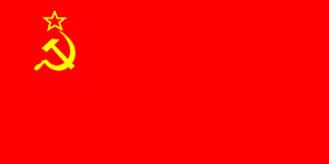 Anonymous Ussr Historic Flag