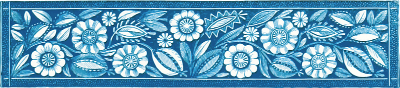 Vintage Decorative Divider