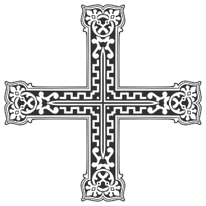Vintage Decorative Ornamental Cross