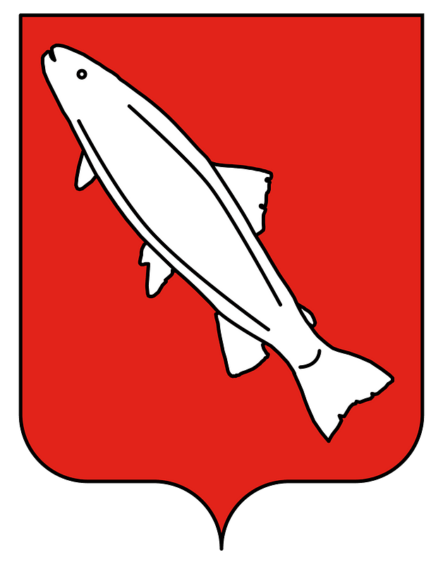 Coat of Arms of Annecy