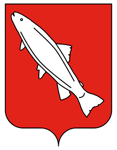 Coat of Arms of Annecy