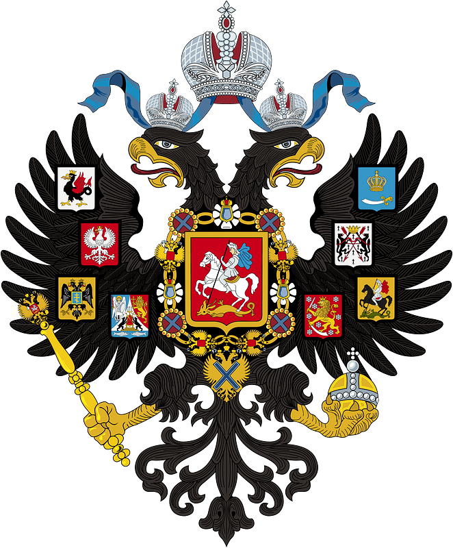 Lesser Coat of Arms of Russian Empire