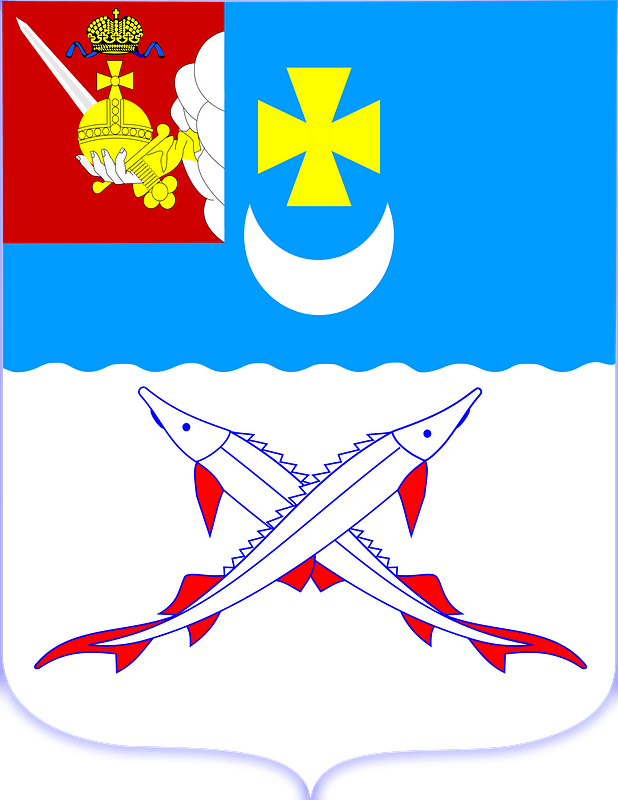 Coat of arms of Belozersk