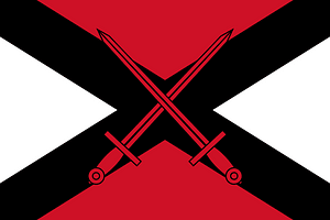 File Flag