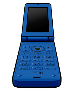 Blue cellphone