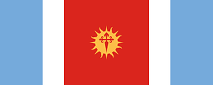 Flag of Santiago del Estero Province, Argentina