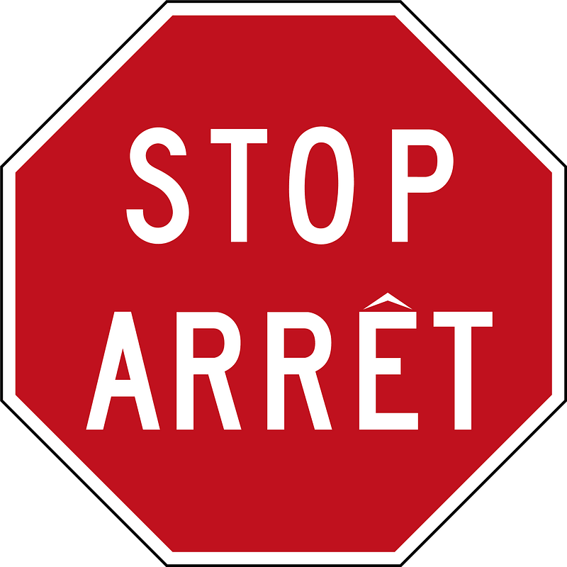 Canada New Brunswick stop sign