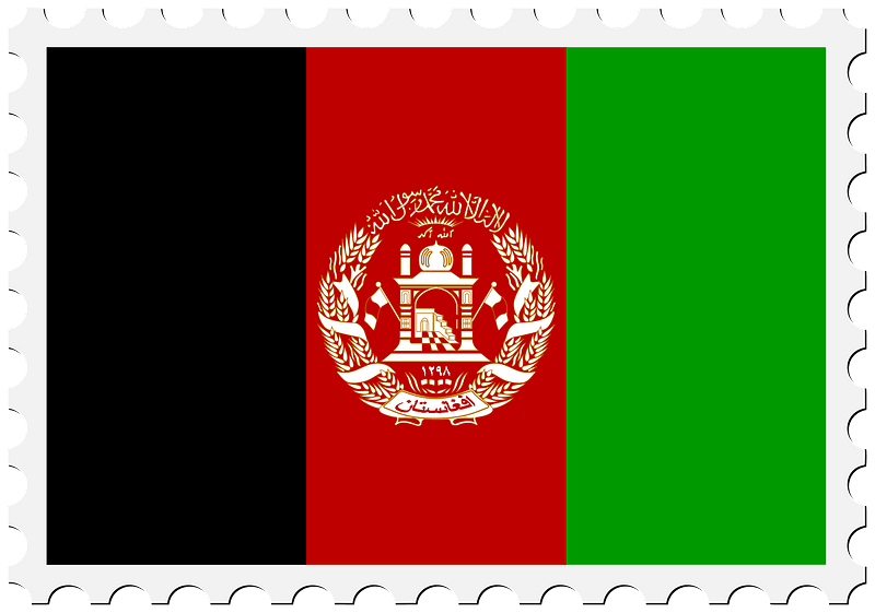 Stamp Afghanistan Flag