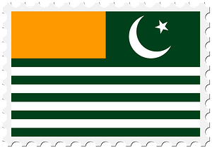 Stamp Azad Kashmir Flag