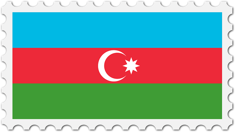 Stamp Azerbaijan Flag