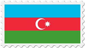 Stamp Azerbaijan Flag