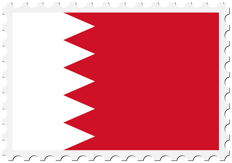Stamp Bahrain Flag