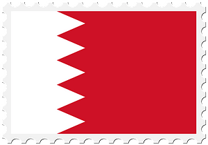 Stamp Bahrain Flag