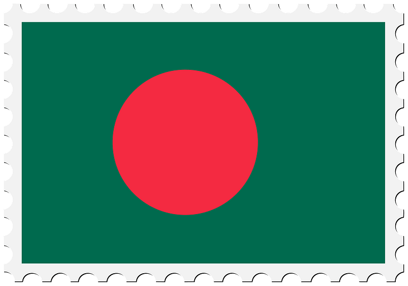 Stamp Bangladesh Flag