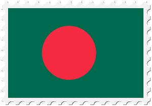 Stamp Bangladesh Flag