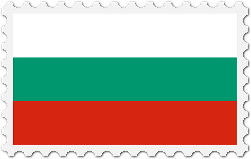 Stamp Bulgaria Flag