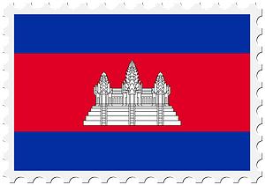 Stamp Cambodia Flag