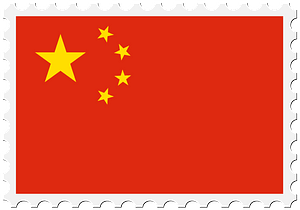 Stamp China Flag