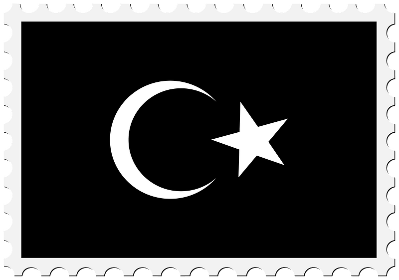 Stamp Cyrenaica Flag