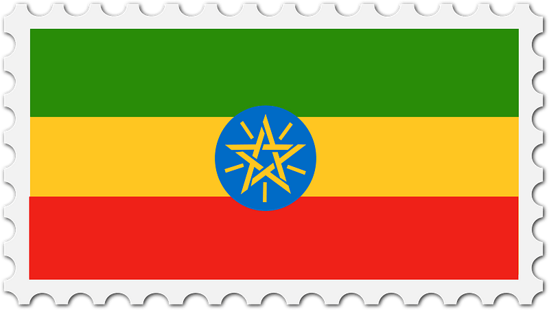 Stamp Ethiopia Flag