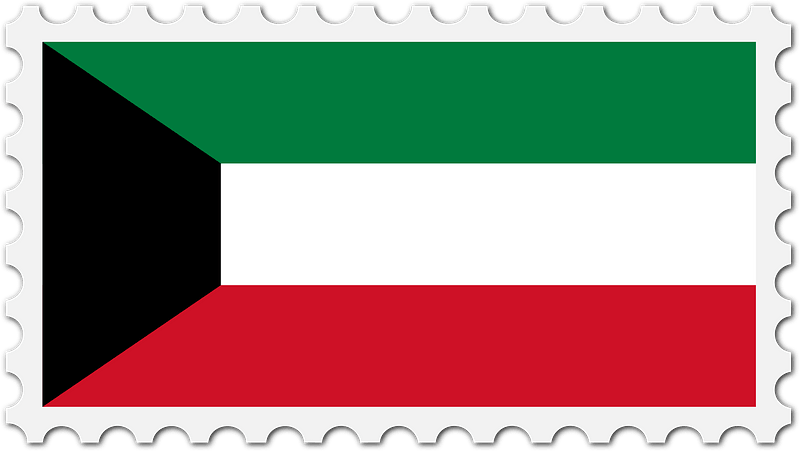 Stamp Kuwait Flag