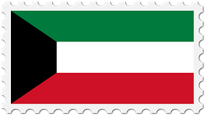 Stamp Kuwait Flag