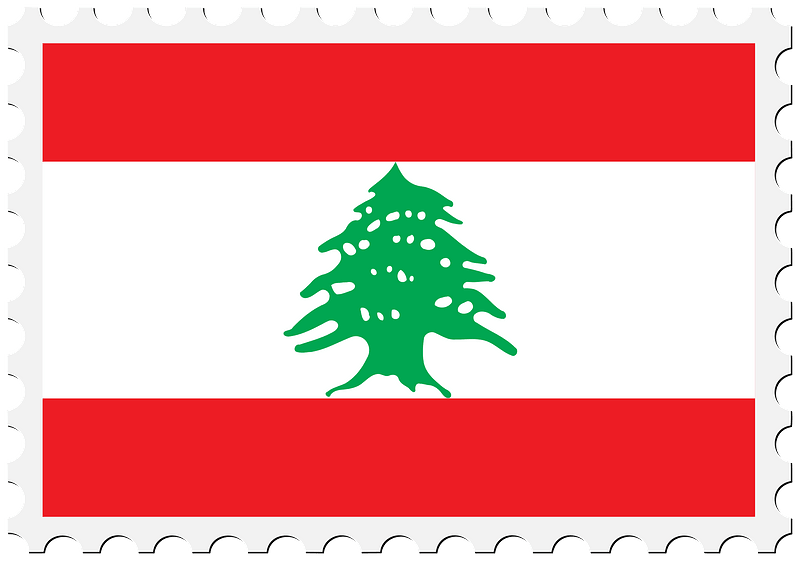 Stamp Lebanon Flag