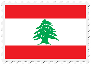 Stamp Lebanon Flag