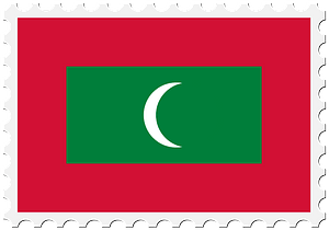 Stamp Maldives Flag