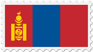 Stamp Mongolia Flag