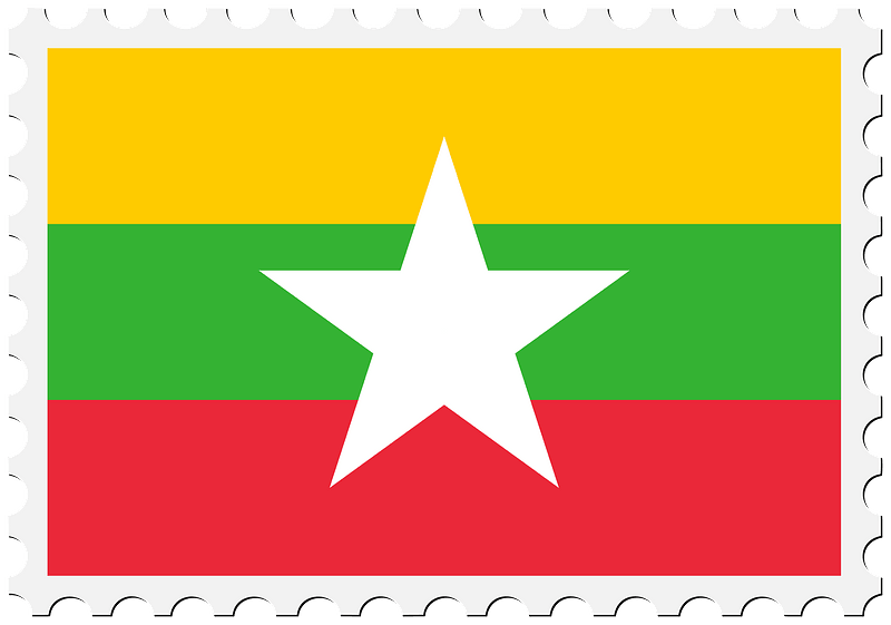 Stamp Myanmar Flag