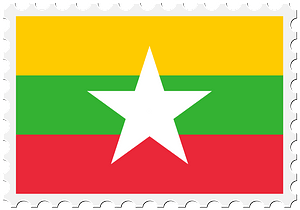 Stamp Myanmar Flag