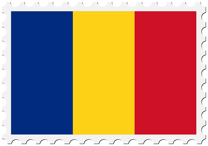 Stamp Romania Flag