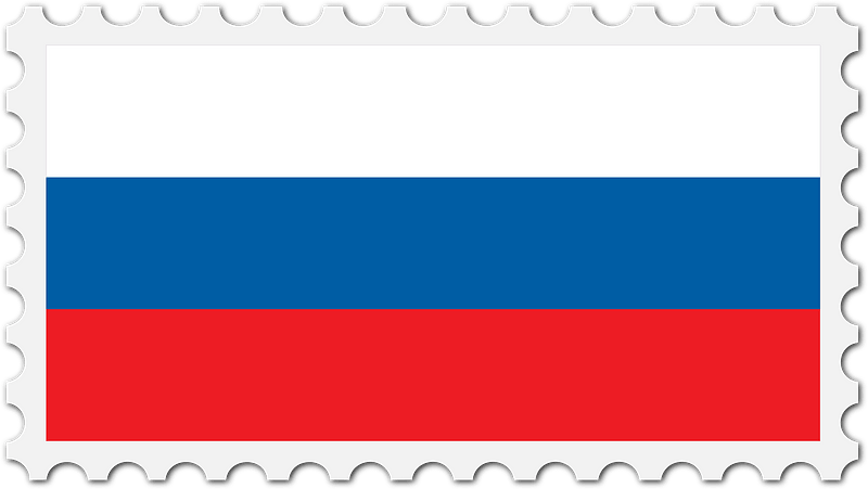 Stamp Slovenia Flag