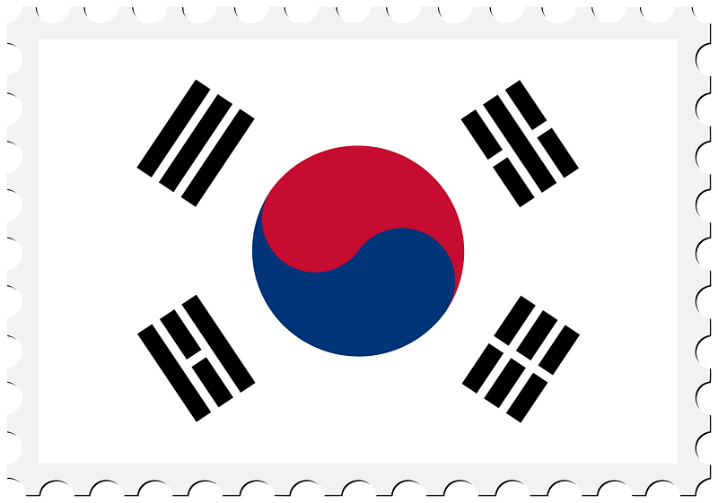 Stamp South Korea Flag