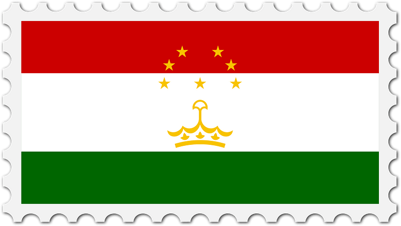 Stamp Tajikistan Flag