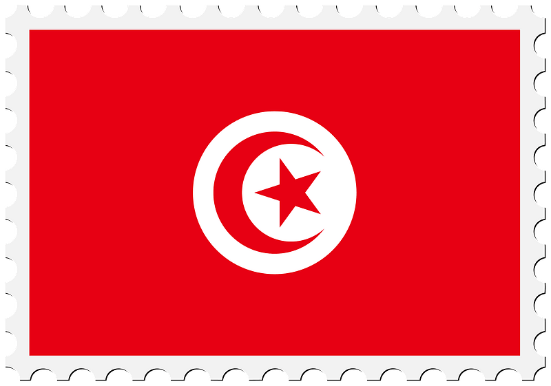 Stamp Tunisia Flag