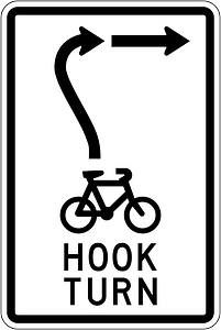 New Zealand road sign A43-5