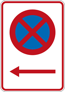 New Zealand road sign R6-10.1BL