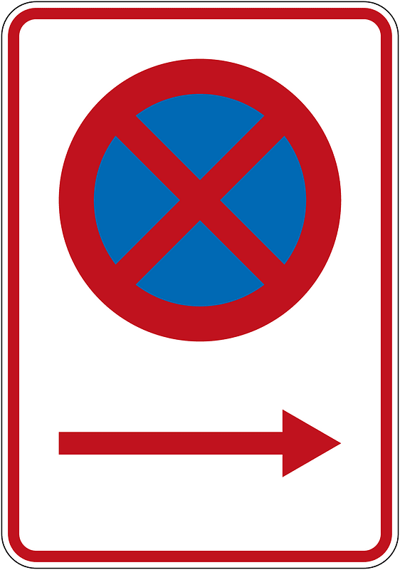 New Zealand road sign R6-10.1BR